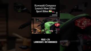 Kawasaki Ninja 125 Launched Soon In India  Kawasaki Ninja 125  Ninja 125 [upl. by Cohlette]