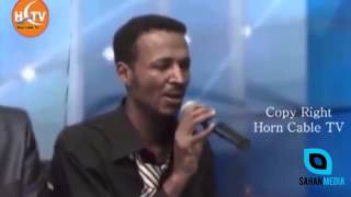 Hodan Abdirahman Ft Abdi Hani kalay ila dhan caashaqa 2013 [upl. by Cook]