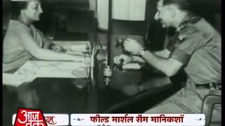 Vande Matram AAJ TAK episode 1 पहली बार देखिए 1971 युद्ध की पूरी कहानी [upl. by Niatsirt]