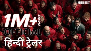 Money Heist Part 5 Vol 2  Official Hindi Trailer  हिन्दी ट्रेलर [upl. by Seldun788]