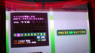 DDR X2 EAmuse Set Up  Default Song List [upl. by Yrag]