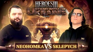 NeoHomka‬ vs KostianUA  JO BO2  Skilltest  коментують twaryna24 та Attasik  SWU H3 Charity S6 [upl. by Dionisio923]