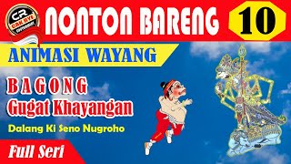 ▶️ FULL SERI Animasi Wayang Bagong Gugat Khayangan Dalang Ki Seno Nugroho [upl. by Hannej]