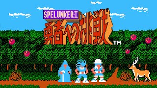 Spelunker II Yūsha e no Chōsen  スペランカーII 勇者への挑戦 1987 NES TAS [upl. by Miquela948]