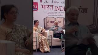 Thoughts that April  Dr Anil Rastogi  Gomti Book Festival Lucknow [upl. by Leahcimauhsoj778]