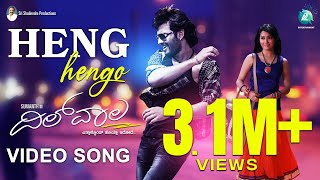 Dilwala Latest Kannada Movie  Full Video Song Heng Hengo HD  Sumanth Radhika Pandit [upl. by Micaela281]