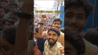 660 sarojini nagar Market delhi minivlog shorts youtubeshorts trending viral quicktips [upl. by Leupold539]