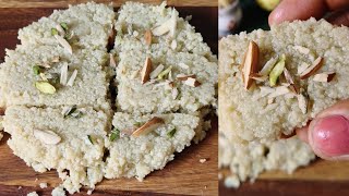 दूध से बनाएं सस्ते में सुपर सॉफ्ट दानेदार मिल्क केक ll milk cake recipe llpoonams kitchen [upl. by Ajiam521]