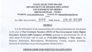 SSB PGT SCHEDULE OF EXAM OUT ADMITCARD  SITTINGS SUBJECTS [upl. by Darice]