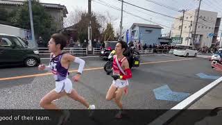 HAKONE EKIDEN 2024 [upl. by Reginauld]