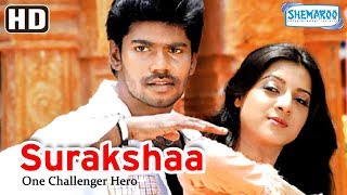 Best Hindi Dubbed Movie  Surakshaa  One Challenger Hero HD Vijay  Chiranjeevi  Keerthi Chawala [upl. by Retsek235]