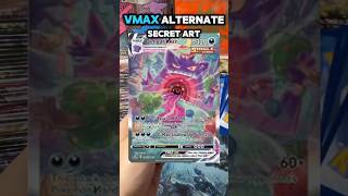 Gengar VMAX Live Box Opening Coming Soon Day 5  fusionstrike packopenings boxopening live [upl. by Marfe]