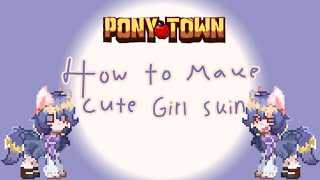 How to make cute girl in ponytown ‼️  ponytown ideas [upl. by Llehsram179]