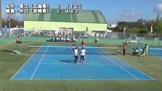 【好プレー集】2018 福井国体ソフトテニス競技 成年男子 準決勝11 広島県（丸中・長江）vs宮崎県（鹿島・井口） [upl. by Shanie807]