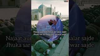 Zameen poochhti hai namazi kahan hai naat status  status about namaz  new status  muslim status [upl. by Hareehahs]