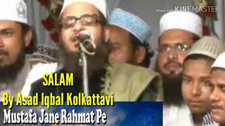 Asad Iqbal Khubsurat Voice Me Daroodo Salam  Mustofa Jane Rahmat Pelakho Salam [upl. by Arehs]