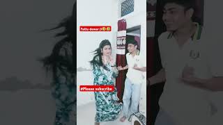 Fattu dewar ji🤣🤣youtubeshortsfunnyvideosfunnycomedyvideosshortspleasesubscribeuzmafunzone [upl. by Delano]