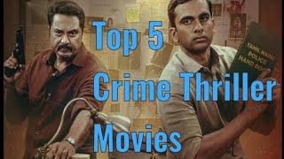 நீங்கள் வாழ்கையில் ஒரு முறையாவது பார்க்க வேண்டிய Top 5 CrimeThriller movies 😯🤯🔥 [upl. by Neumann89]