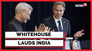 Whitehouse Lauds India Post EAM S Jaishankar amp US State Secretary Antony Blinken Meet  English News [upl. by Lenoel]