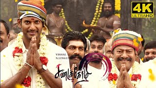 Sandakozhi 2 Full Movie in Tamil  Vishal  Keerthi Suresh  Rajkiran  Yuvan  Sandakozhi 2 Review [upl. by Siroved]