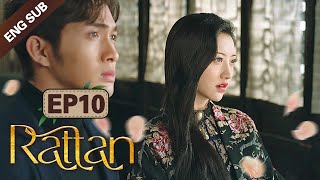 ENG SUB Rattan 10 Jing Tian Zhang Binbin Dominated by a badass lady demon [upl. by Aeduj]