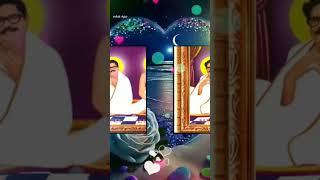 Tumi sobar peta mata song video sri sri thakur anukul chandra song video satsang yt songshort [upl. by Sand]