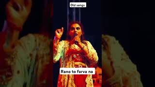 Kajal Maheriya old song  Rona to farva na  kajal Maheriya Navratri kajalmaheriya navratri old [upl. by Saberio]