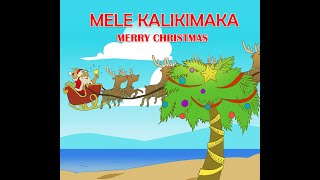 Mele Kalikimaka Hawaiian Christmas Song Video [upl. by Dlanger]