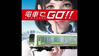 DENSHA DE GO 2017 VGM — Mission Select Ver 2 [upl. by Warfeld]