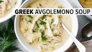 GREEK AVGOLEMONO SOUP  a lemony chicken and rice soup in less than 30 minutes [upl. by Barrington404]