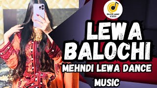 Balochi Mehndi Lewa Dance Music  Balochi Wedding Song Ambulance Remix Balochi [upl. by Myke124]