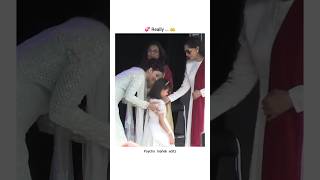 🥰 Aradhya touching feet in event ❤️ Aishwarya and aradhya  shorts viralvideo [upl. by Bocock]