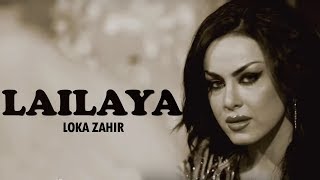 Loka Zahir Lailaya by Halkawt Zaherلۆكە زاهیر لای لایە [upl. by Libbna]