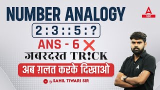 Number Analogy Reasoning Tricks  Analogy Reasoning by Sahil Tiwari [upl. by Duvall]