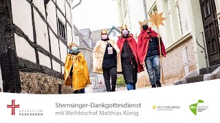 Aktion Sternsinger 2022 Dankgottesdienst live für die Sternsingerinnen und Sternsinger [upl. by Gun]