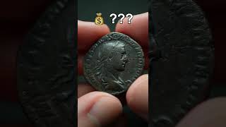 🏛 Value of a Severus Alexander Sestertius numismatics coincollecting coin [upl. by Abe236]