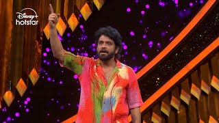 Bigg Boss Telugu 8  Day 77  Promo 2  Movie Tree Challenge 🎬  Nagarjuna  DisneyPlusHotstarTel [upl. by Ricard]