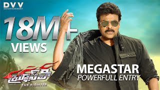 Megastar Chiranjeevi Powerful Entry  Bruce Lee The Fighter Movie Fight Scene  Ram Charan  DVV [upl. by Enyrhtac]