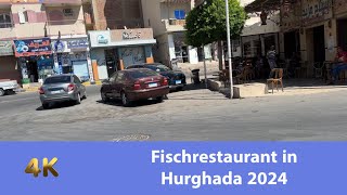 Ein anderer Fischrestaurant in Hurghada  Ägypten Urlaub Vlog familyvlog family familieaaufreisen [upl. by Huntingdon]