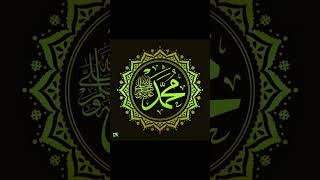 Salatul Waa Salaam Alaika Ya Nabi  Beautiful Arabic Naat naat trending viral [upl. by Allimac983]