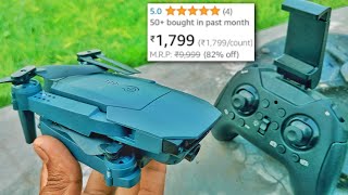 E58 Drone  Best Cheapest  Unboxing And Honest Review  Drone [upl. by Begga]