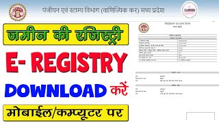 how to download plot registry online mp  How to Verify ERegistry  certified copy of eregistry [upl. by Lihp859]