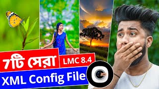 Best LMC 84 GCAM Config File  LMC 85 GCAM XML File A to Z Setup Process [upl. by Aderf]