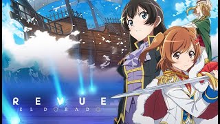 Revue Starlight El Dorado Gameplay  Visual Novel Game  PC [upl. by Tonnie455]