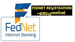 Fednet Registration Malayalam [upl. by Hatfield819]