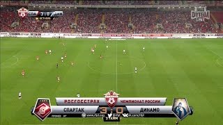 Quincy Promes goal 87 Spartak vs Dynamo  RPL 201516 [upl. by Anauqahs962]