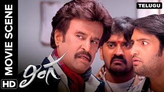 Lingaa Hindi  Dialogue Promo  ft Rajinikanth Sonakshi Sinha Anushka Shetty Jagapati Babu [upl. by Ganiats]