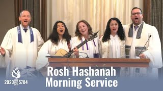 Rosh Hashanah Morning Service 1030a  09162023 [upl. by Ylime]