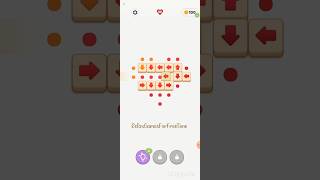 Tap Gallery Unpuzzle Images  Level 1 gameplay logic puzzle brain puzzle tapping game walkthrough [upl. by Zeke]