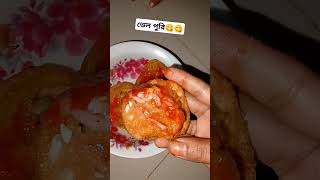 😋😋 video velpuri fastfood viralvideo [upl. by Neeoma]